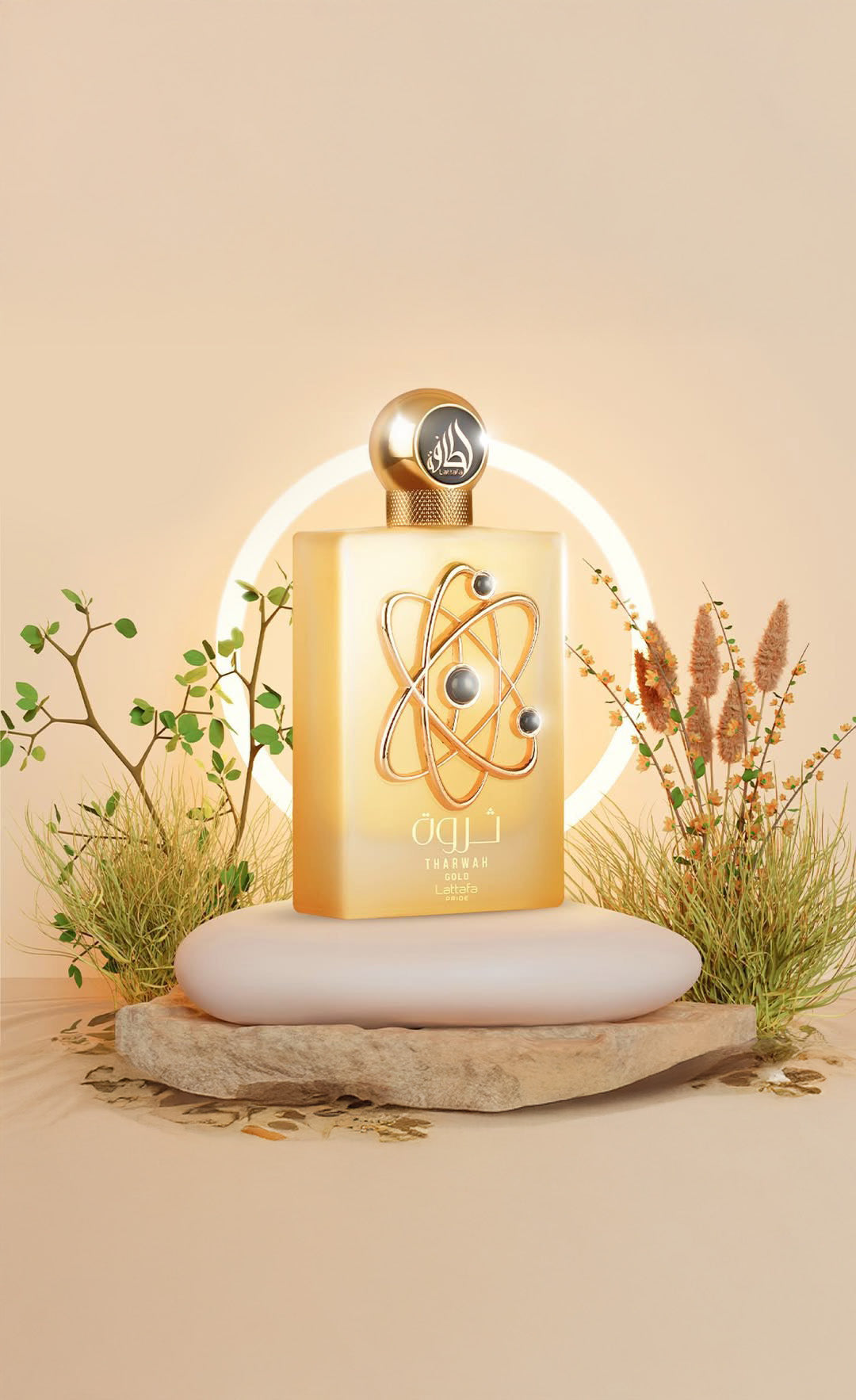 Tharwah Gold Perfume