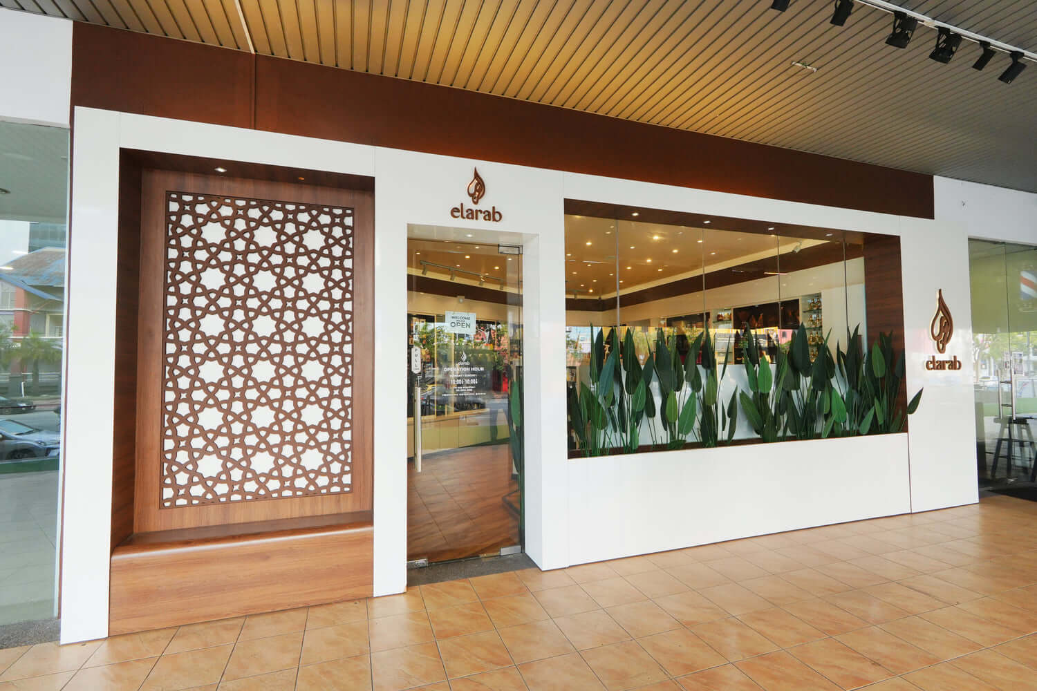 Store Hang Tuah