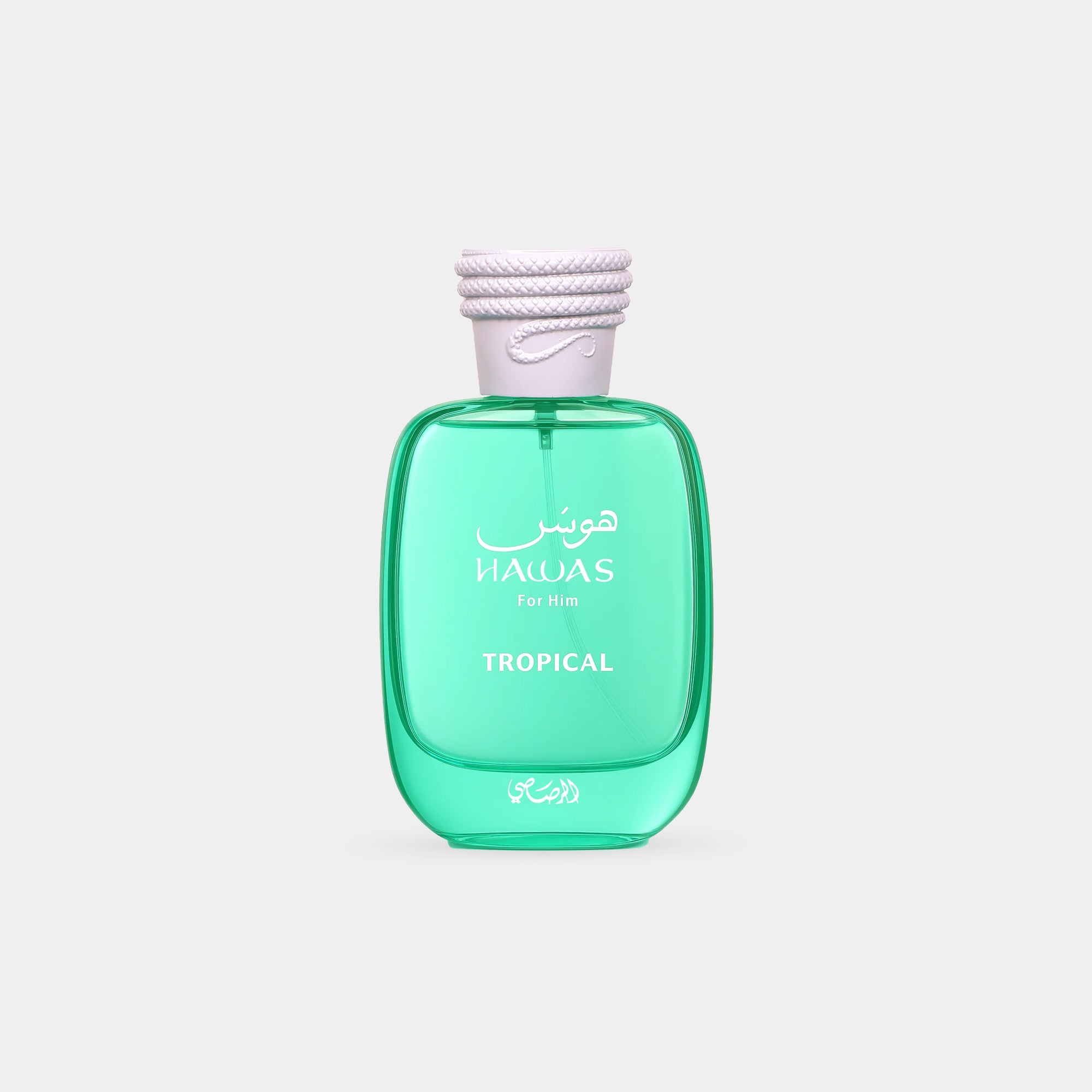 Hawas Tropical