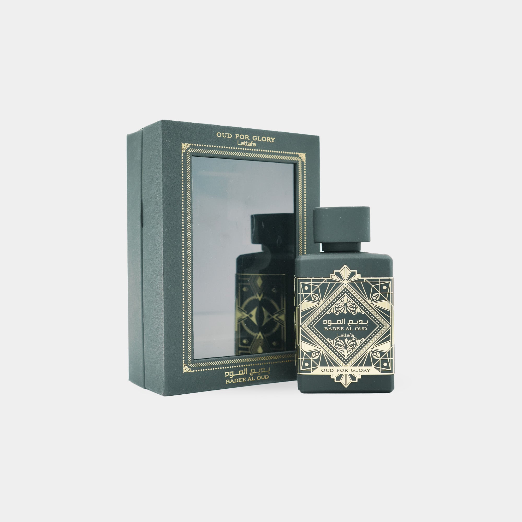 BADE'E AL OUD (OUD FOR GLORY)