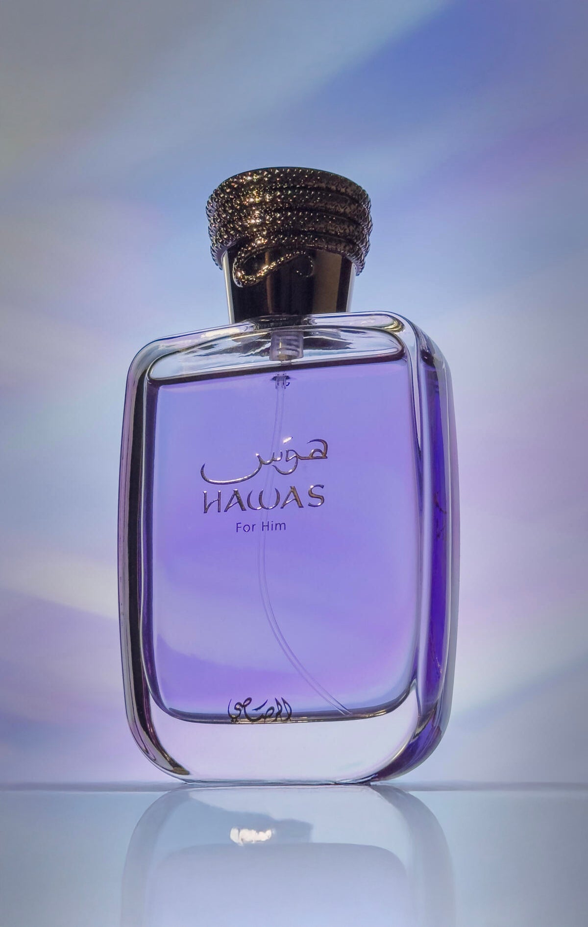 Hawas For Him