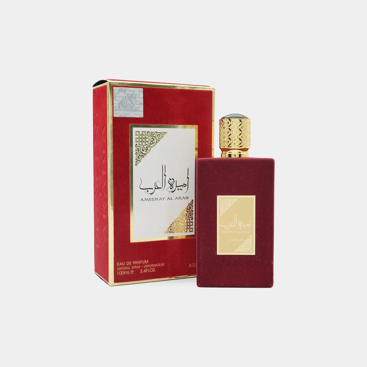 Ameerat Al Arab by ASDAAF- Elarab