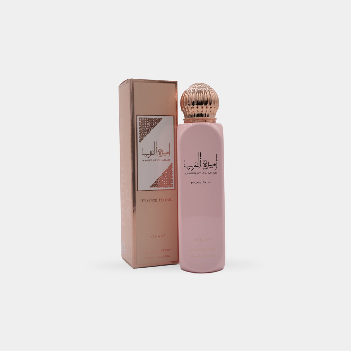 Ameerat Prive Rose All Over Spray by ASDAAF- Elarab