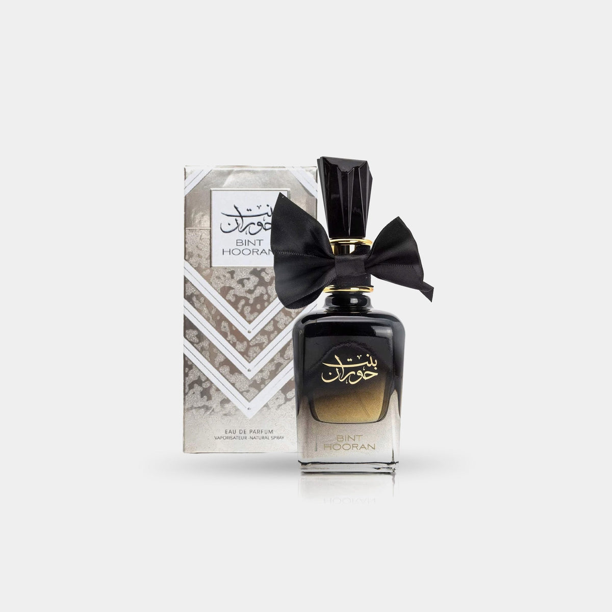 Bint Hooran by ARD AL ZAAFARAN- Elarab