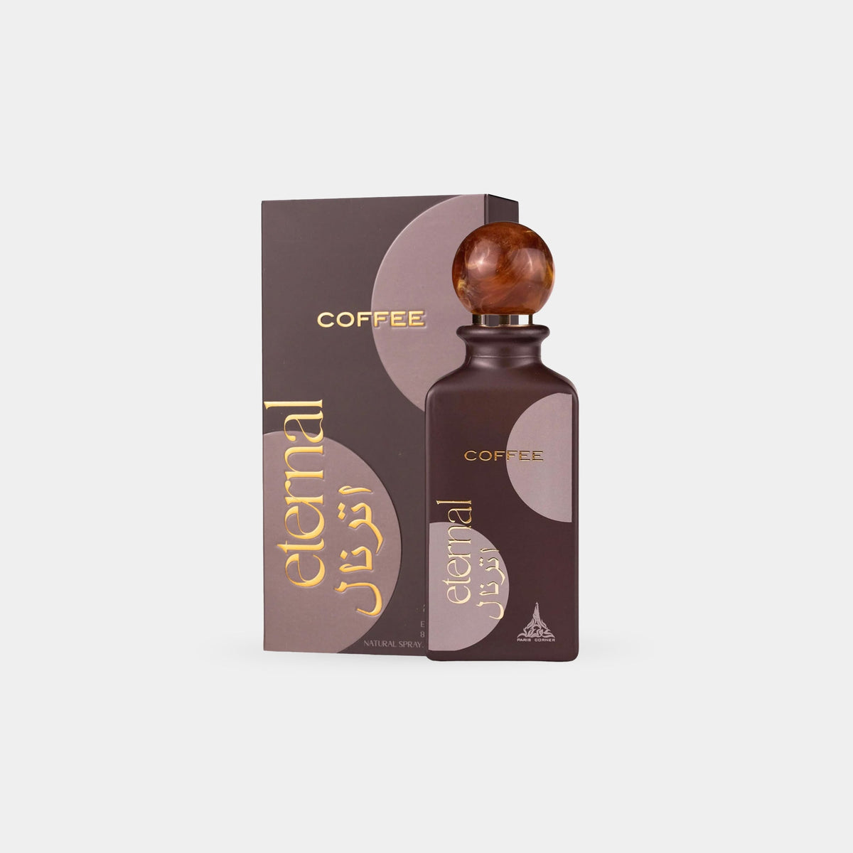 Eternal Coffee by PARIS CORNER- Elarab