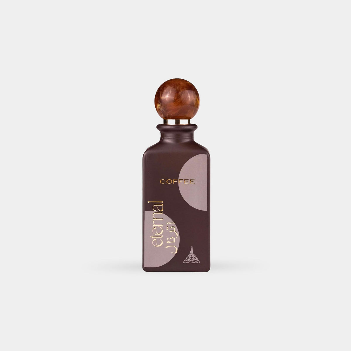 Eternal Coffee by PARIS CORNER- Elarab
