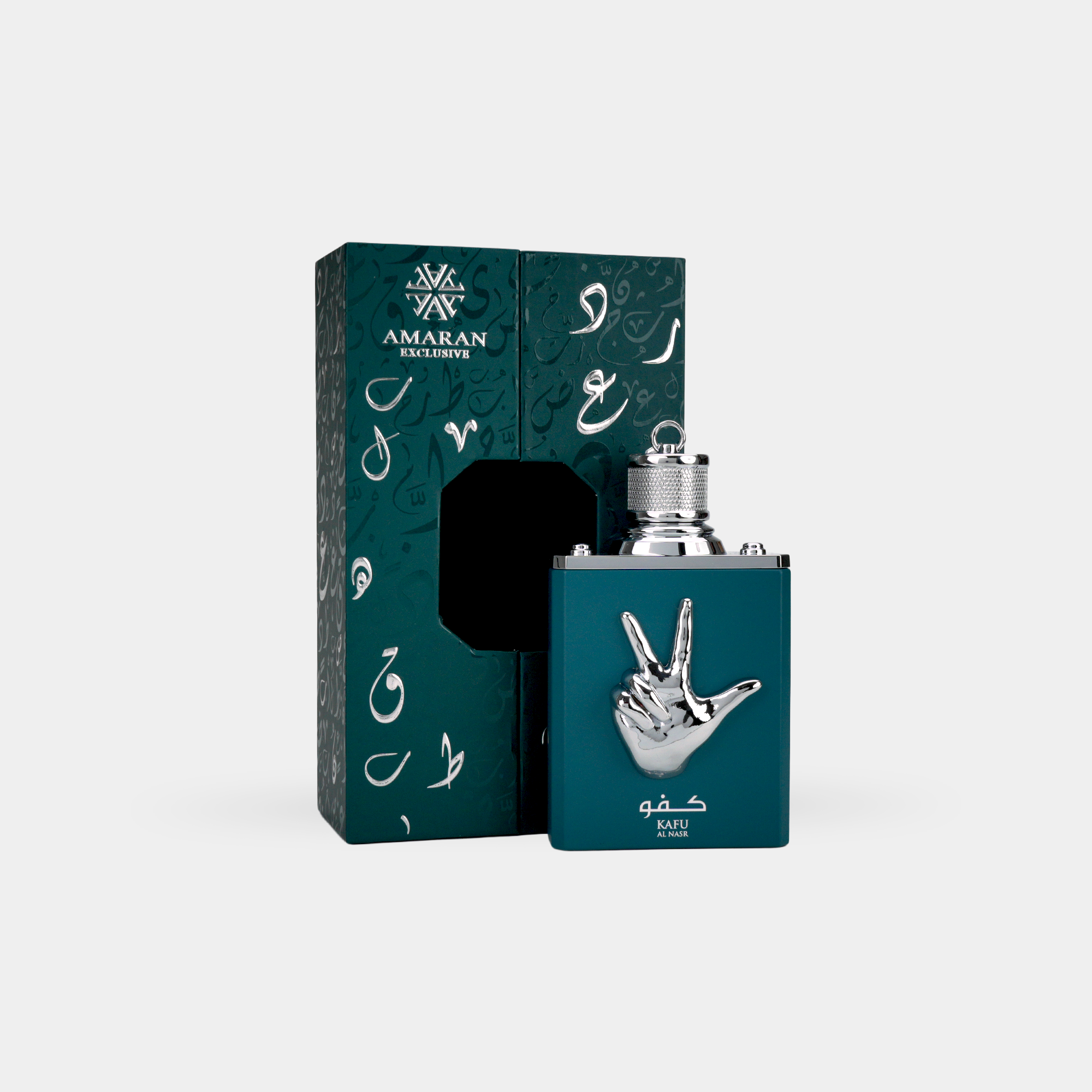 Kafu Al Nasr