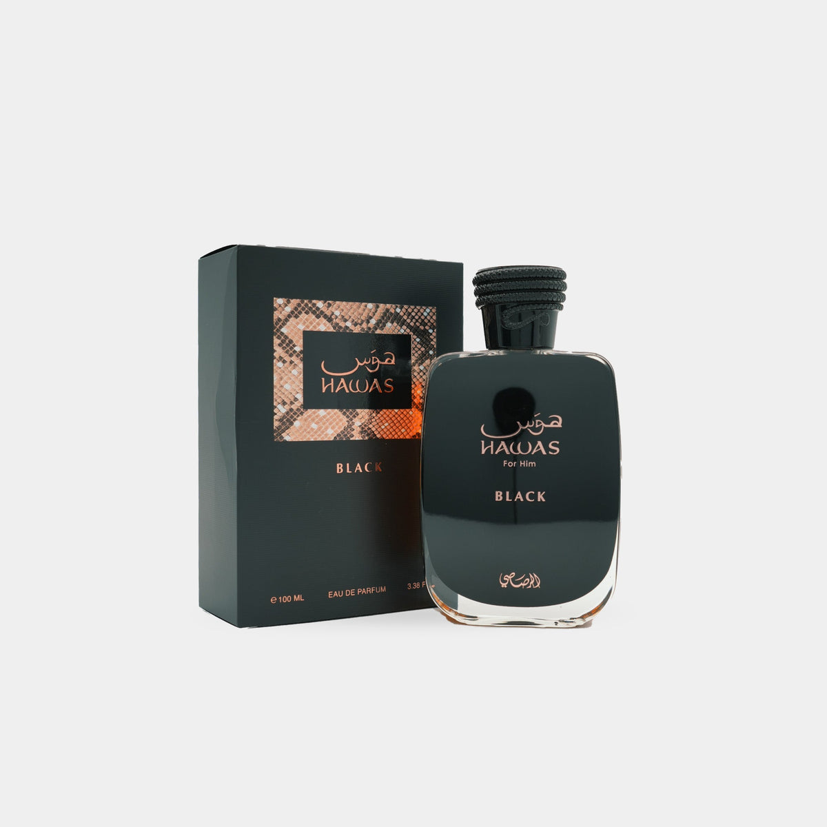 Hawas Black by RASASI- Elarab