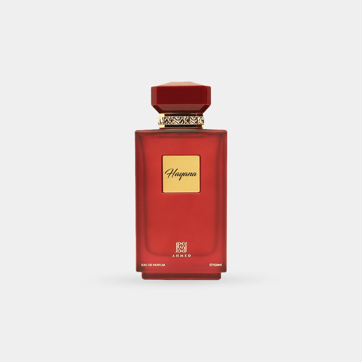 Hayana by AHMED AL MAGHRIBI- Elarab
