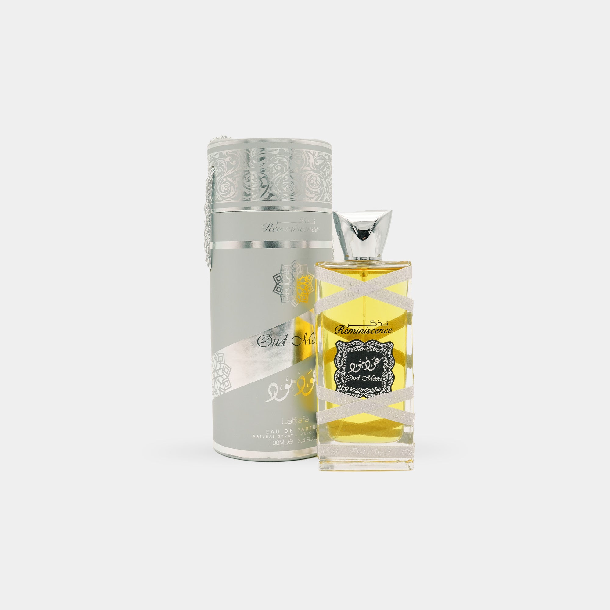 Oud Mood Reminiscence