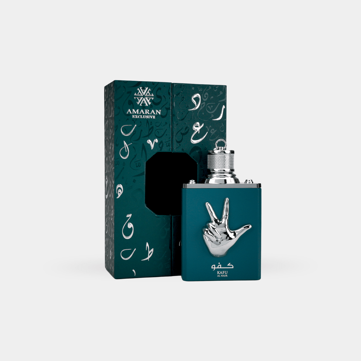 Kafu Al Nasr by AMARAN- Elarab