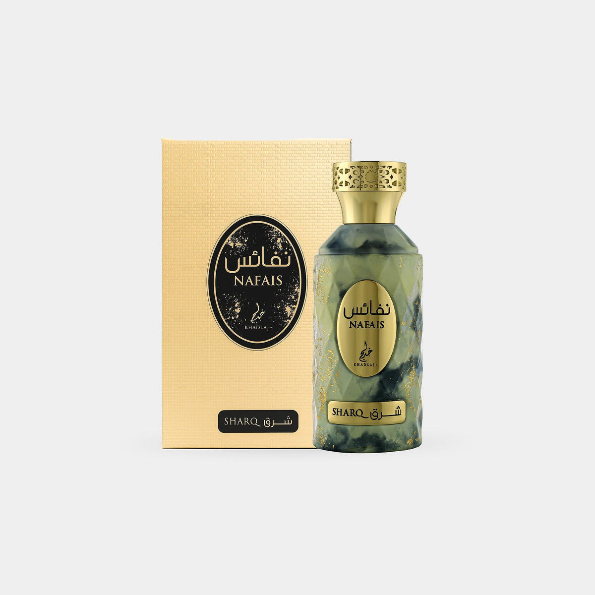 Nafais Sharq by KHADLAJ- Elarab