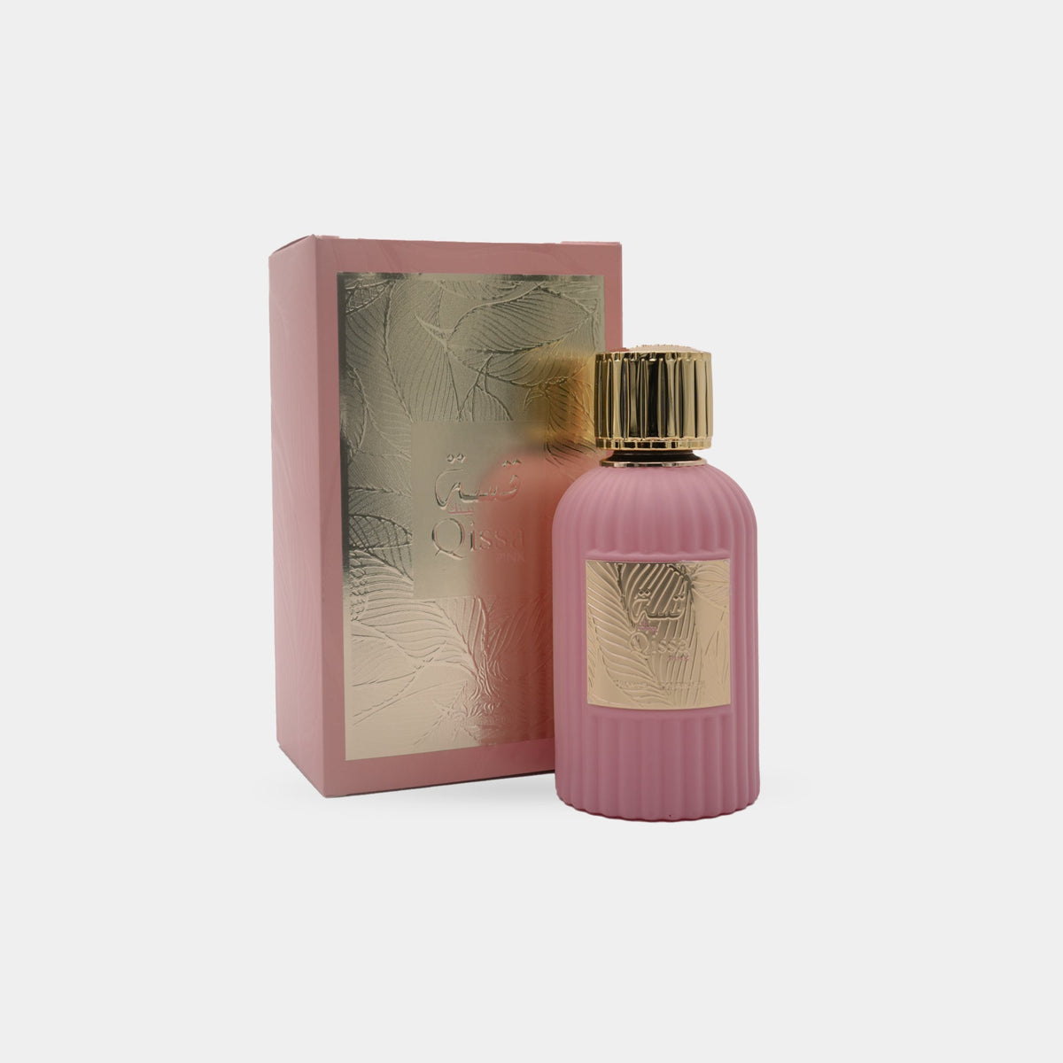 Qissa Pink by PARIS CORNER- Elarab