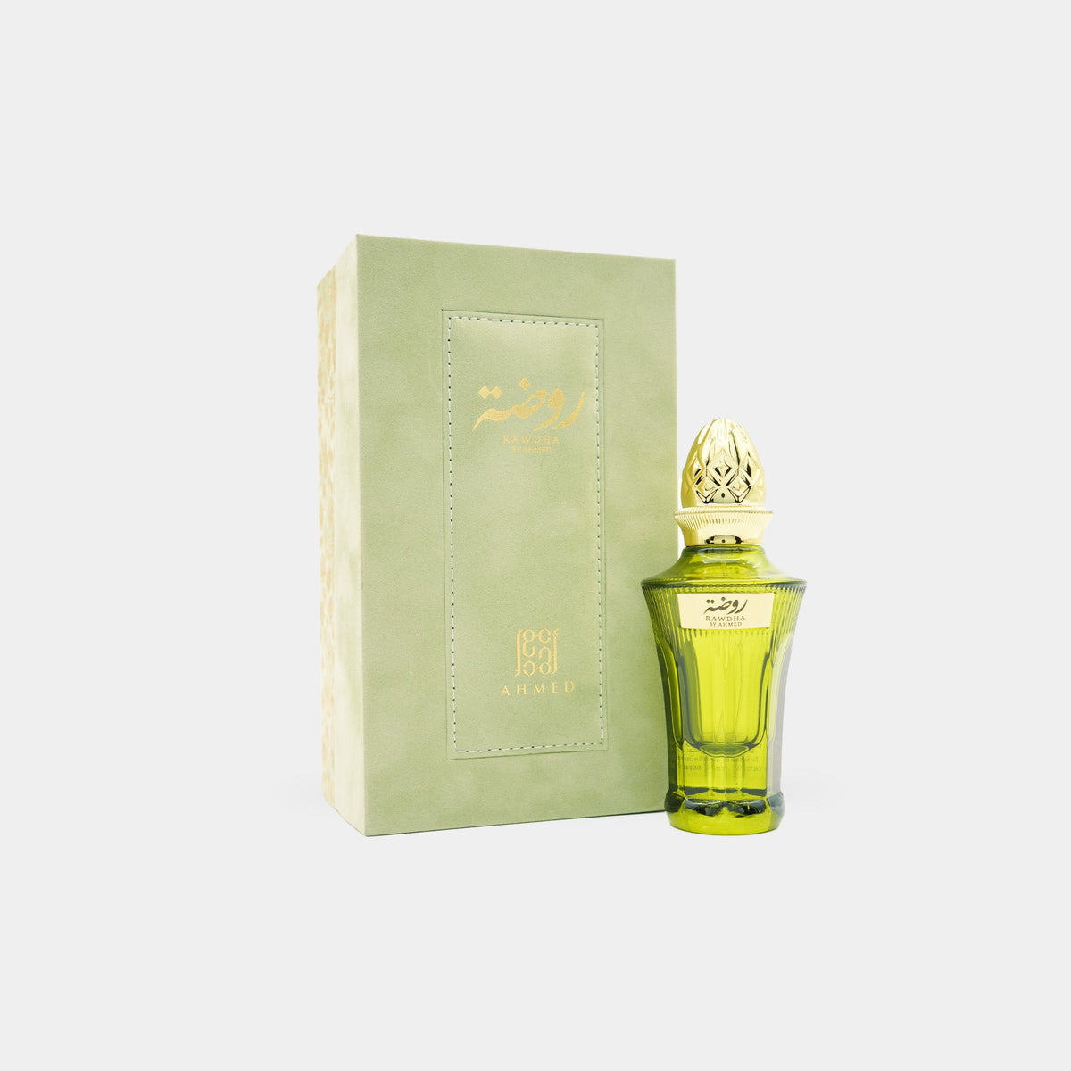 Rawdha by AHMED AL MAGHRIBI- Elarab