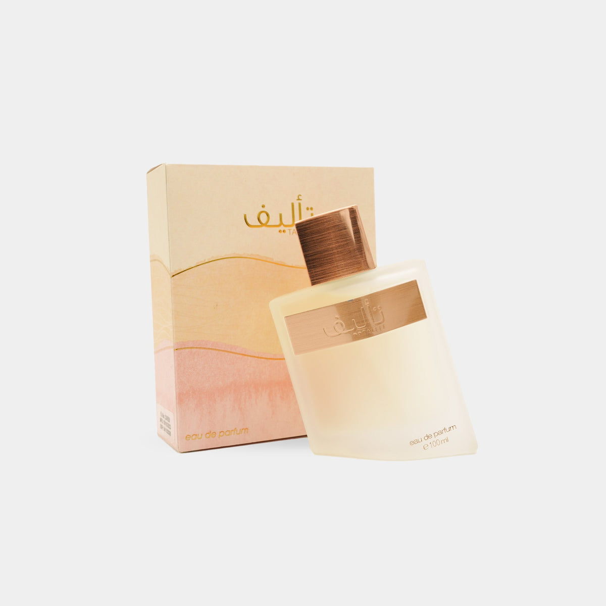 Taleef by AHMED AL MAGHRIBI- Elarab