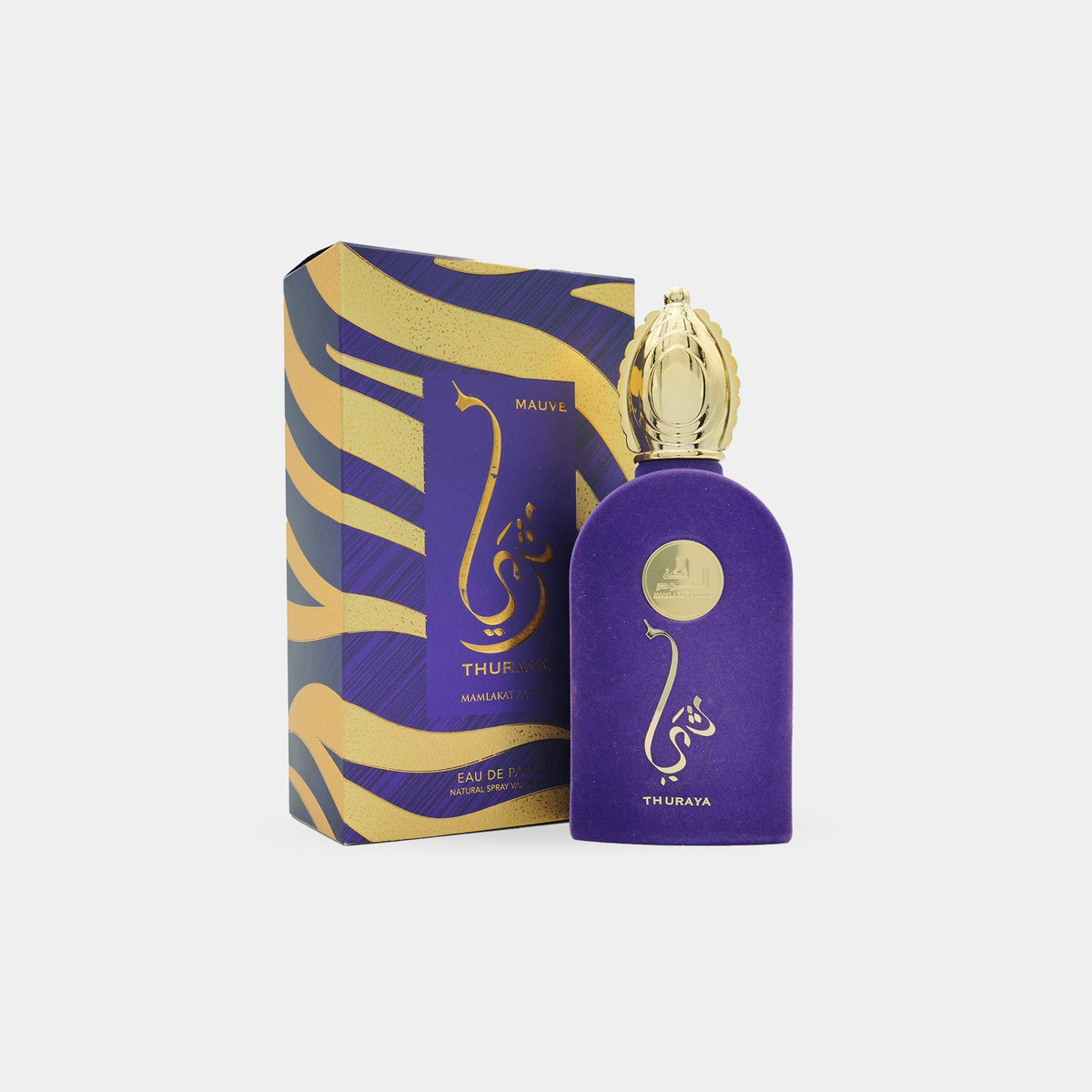 Thuraya Mauve by MAMLAKAT AL OUD- Elarab