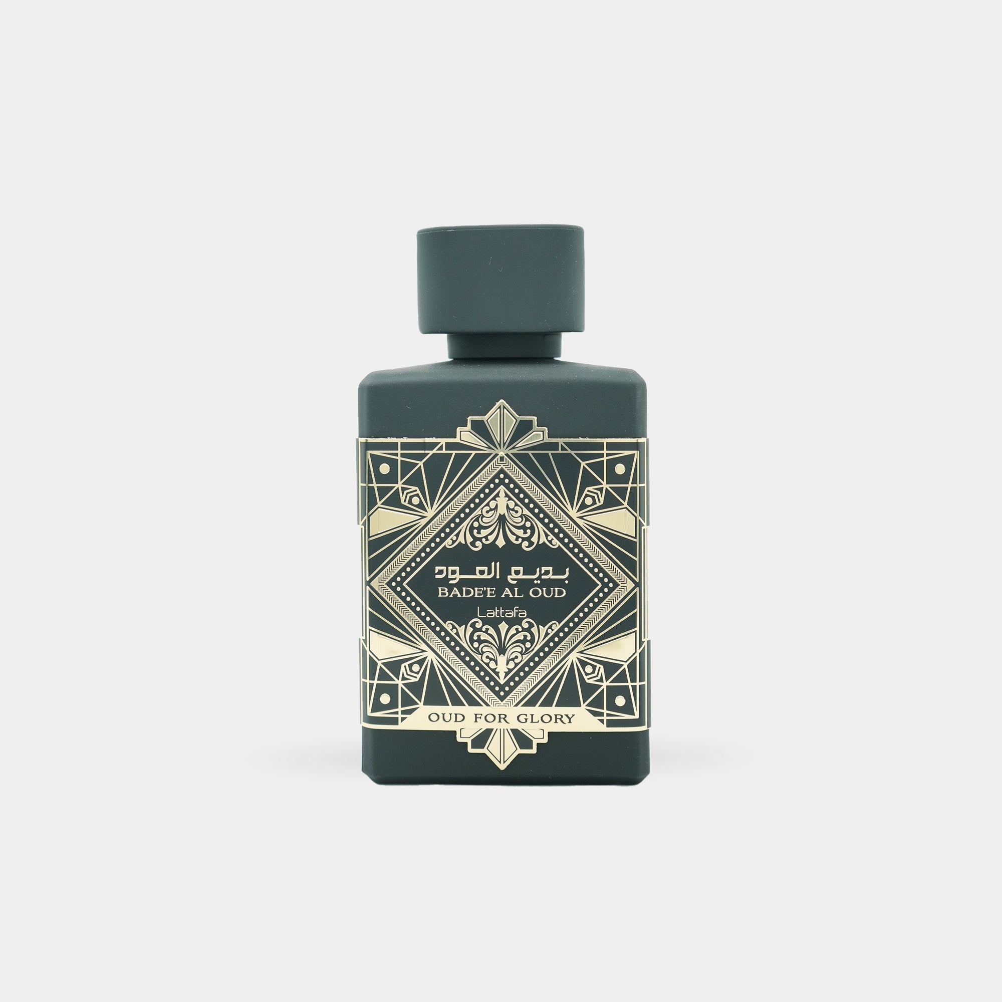 BADE'E AL OUD (OUD FOR GLORY)